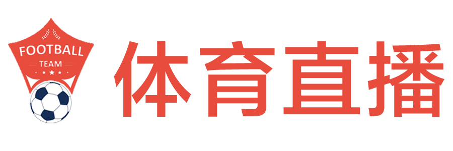 飞速直播网